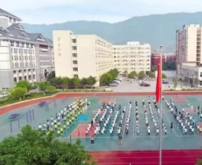 重庆对外贸易经济学校图片
