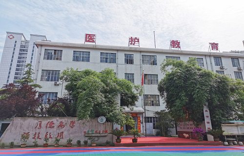 湖北现代技术学校图片
