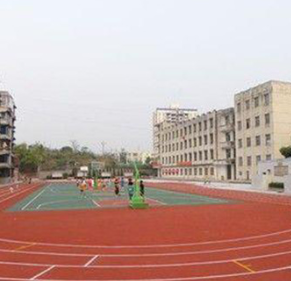 重庆巴南职业教育中心图片