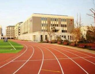 重庆黔江区民族职业教育中心图片
