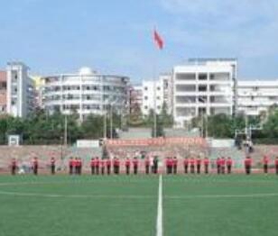 重庆九龙坡职业教育中心图片