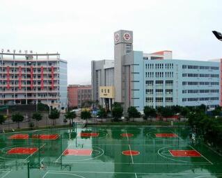重庆工贸职业技术学院五年制大专图片