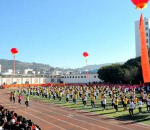 重庆安全技术职业学院五年制大专图片