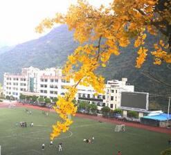 重庆市城口职业教育中心五年制大专图片