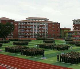 重庆幼儿师范高等专科学校五年制大专图片