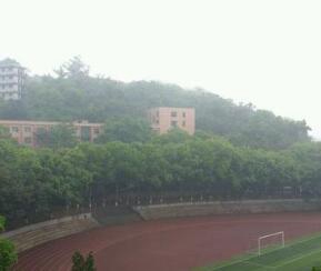 重庆电信职业学院五年制大专图片