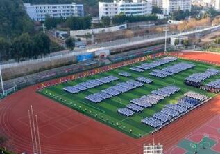 合川区行知职业中学图片