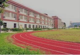 海安市技工学校图片