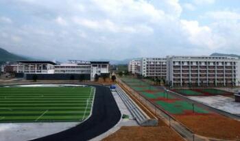 重庆市奉节师范学校图片