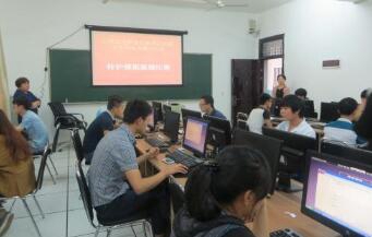 重庆冶金高级技工学校图片