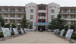 山东聊城贸易学校图片