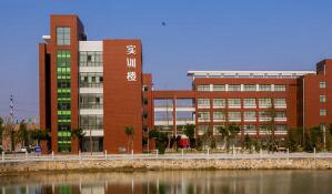 山东聊城贸易学校图片