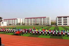 日照农业学校图片