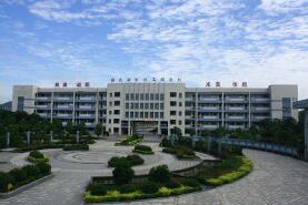 芜湖机械工程学校图片
