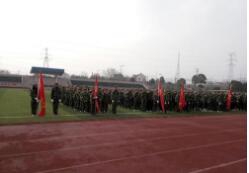 芜湖机械工程学校图片