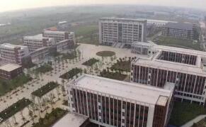 天长工业学校图片