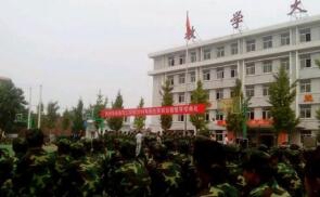忻州技工学校图片