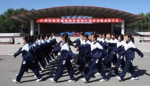 大同职业教育中心图片