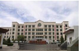 河津职业中学图片