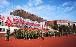 柳林县职业中学图片