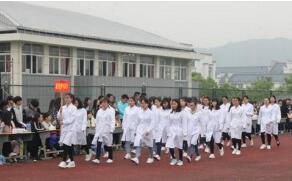 山东济宁卫生学校图片