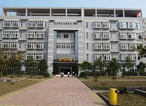 重庆市商务高级技工学校图片