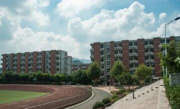 重庆市工贸高级技工学校图片