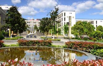 重庆市酉阳民族师范学校图片