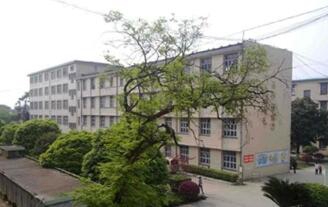 重庆市酉阳民族师范学校图片