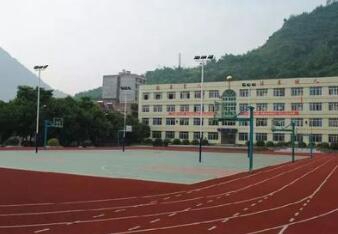 重庆市云阳教师进修学院图片