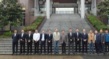 重庆市旅游学校图片