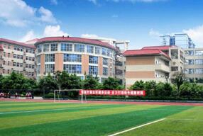 启东职业高级中学图片