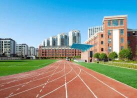 启东职业高级中学图片