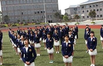 重庆财政学校图片