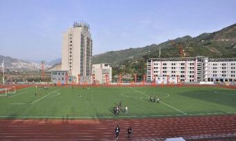 重庆市奉节职业教育中心图片