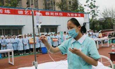 重庆市渝西卫生学校图片