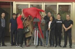 孝义东方前程职业高中图片