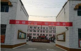 原平英才中学(职教班)图片