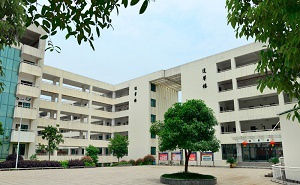 长沙幼儿师范学校图片