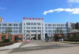 原平修远职业高级中学图片