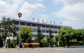 原平修远职业高级中学图片