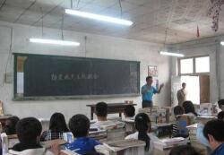 原平修远职业高级中学图片