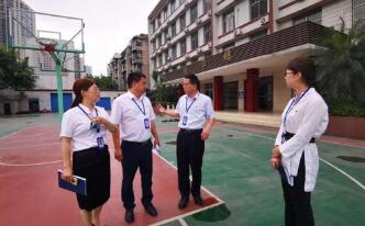 重庆市幼儿师范学校图片