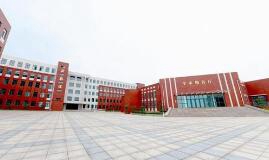 山东贸易职工大学图片