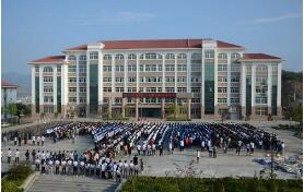 烟台城乡建设学校图片