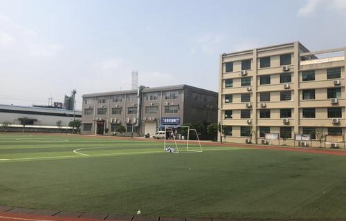 烟台福山区成人中等专业学校图片