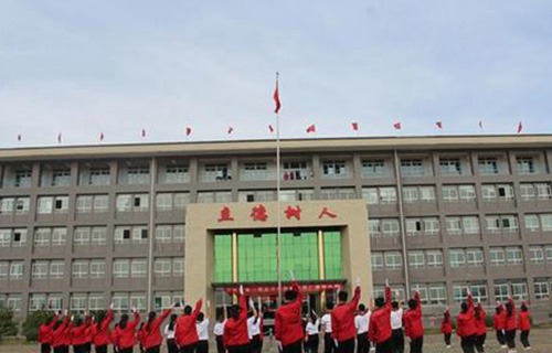 忻州第一职业中学图片