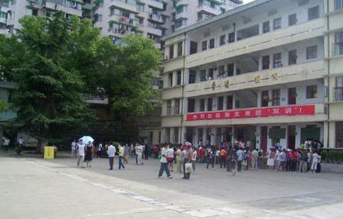 平市河西中学(职高部)图片