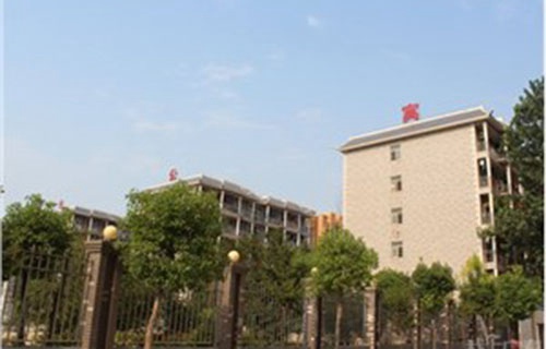 阜阳现代职业教育学校图片