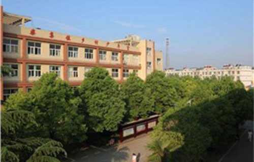 阜阳现代职业教育学校图片